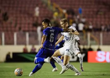 CONFIANÇA VENCE O BAHIA EM JOGO ATRASADO DA COPA DO NORDESTE